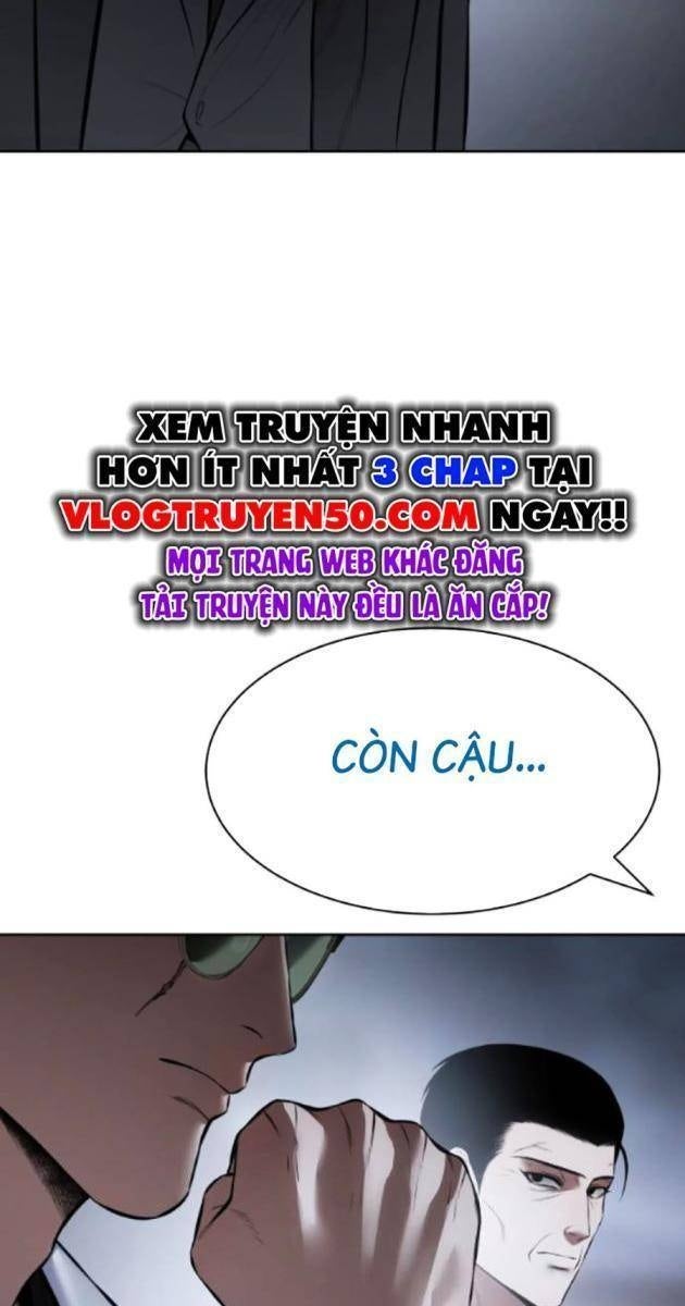 Baek XX - Page 79