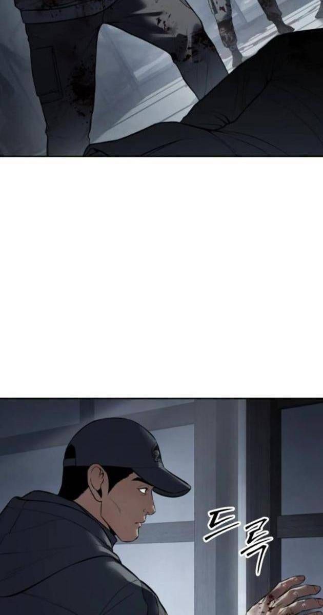 Baek XX - Page 117