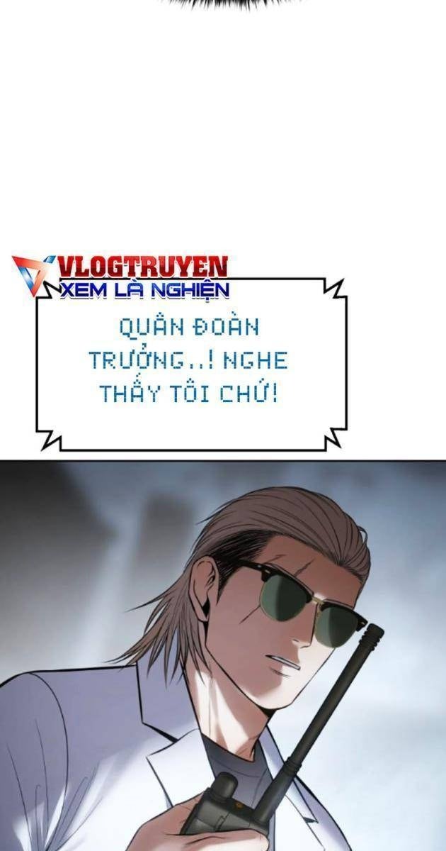 Baek XX - Page 126