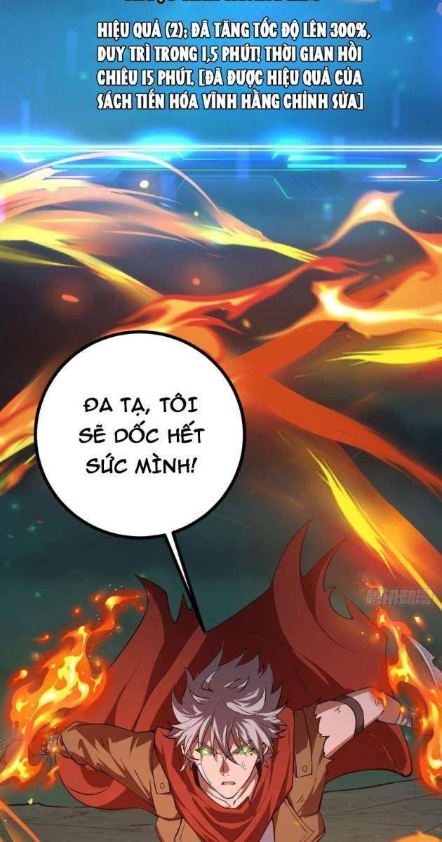 Thành Thần Tại Tận Thế - Page 14