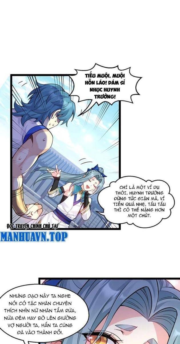 Hảo Đồ Nhi Hãy Tha Cho Vi Sư - Page 1