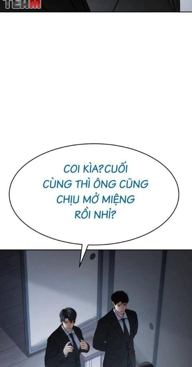 Baek XX - Page 105