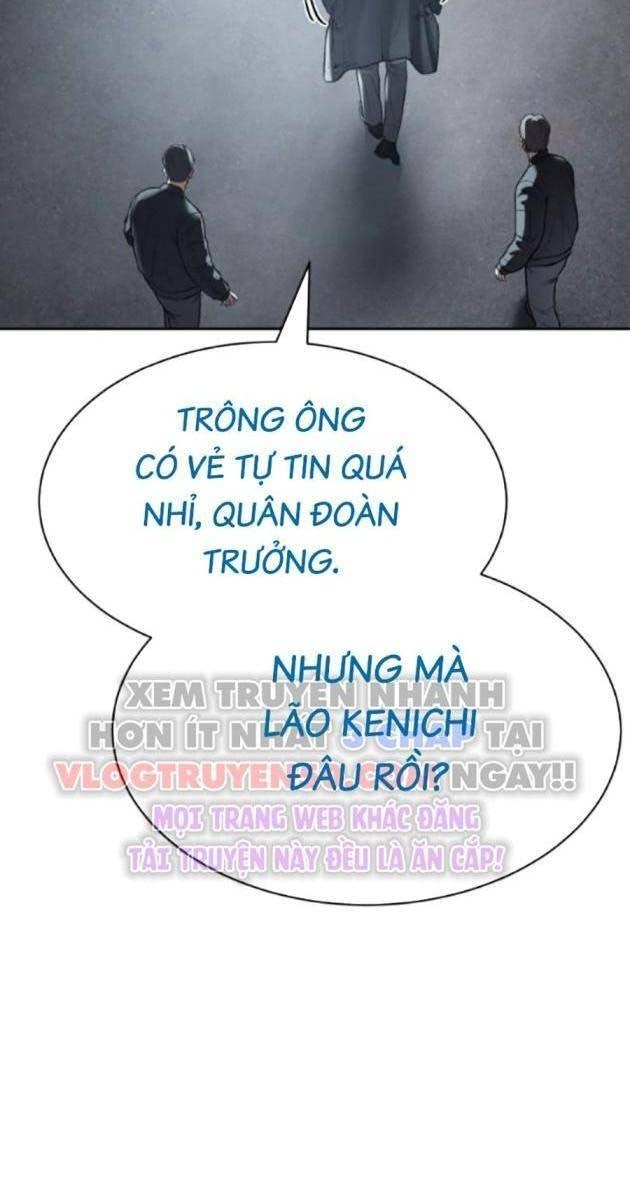 Baek XX - Page 115