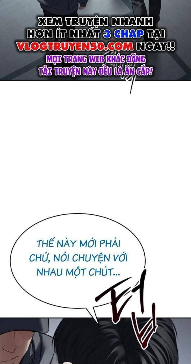 Baek XX - Page 107