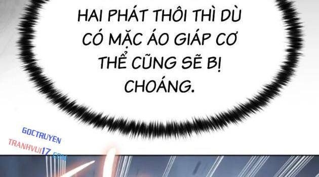 Baek XX - Page 24