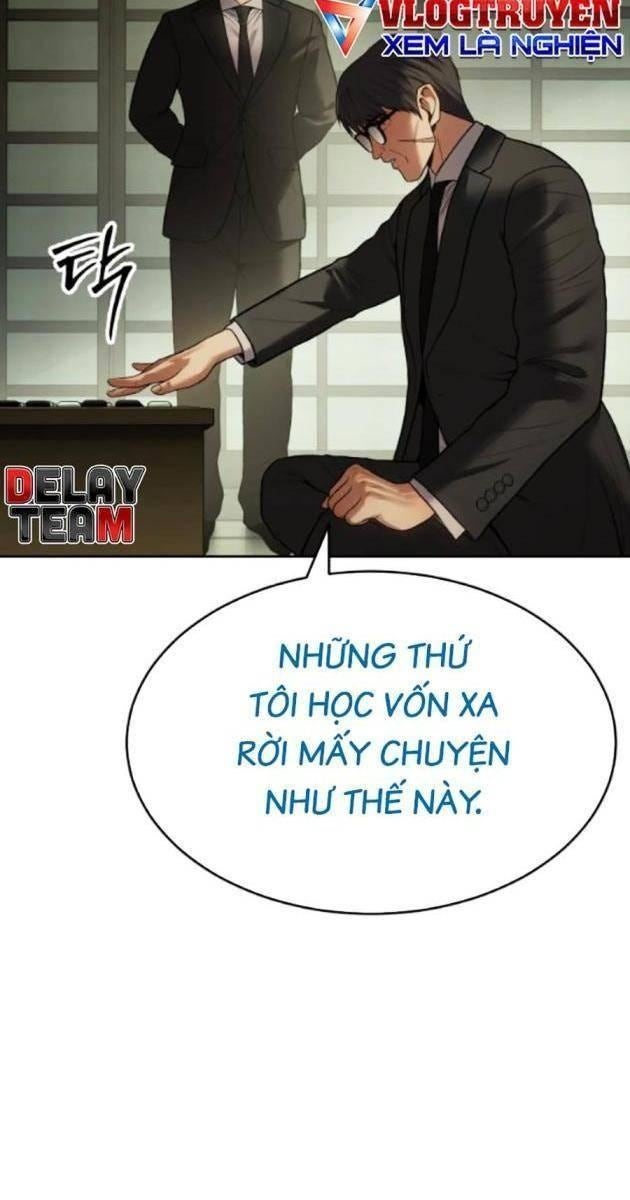 Baek XX - Page 8