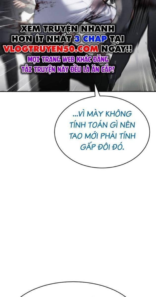 Baek XX - Page 155