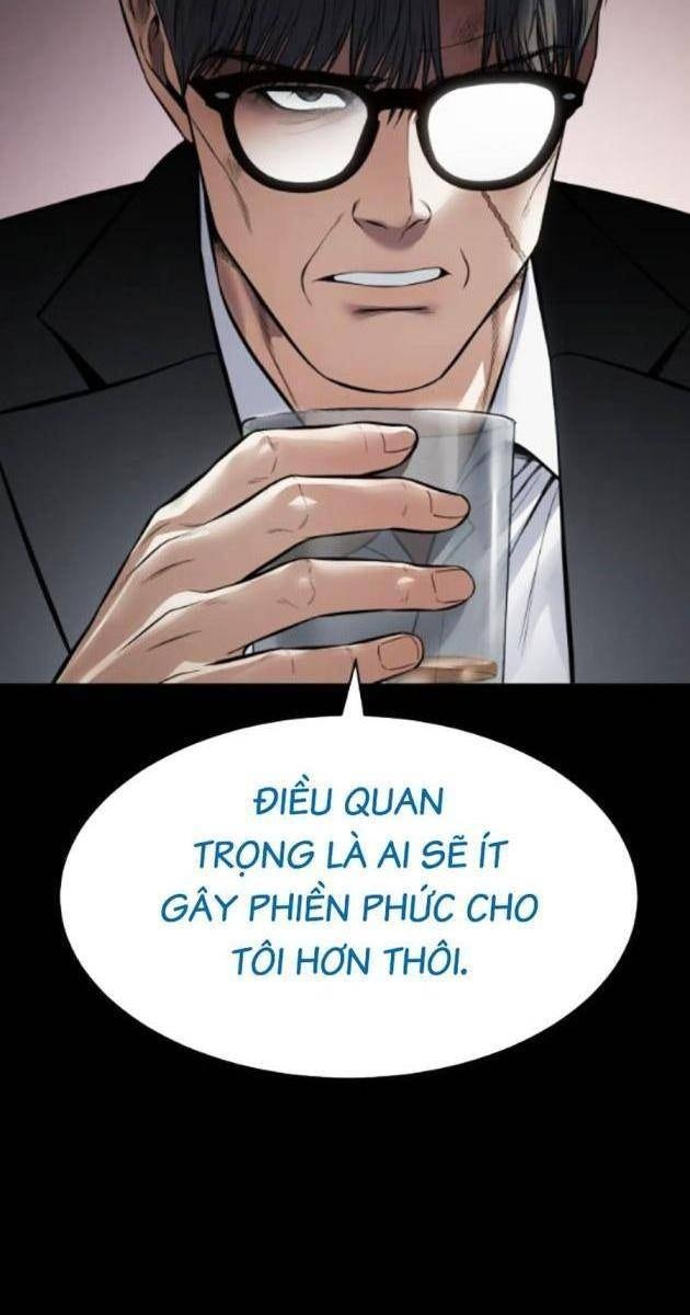 Baek XX - Page 34