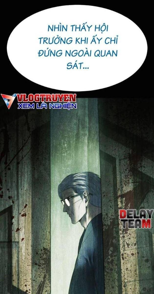 Baek XX - Page 17