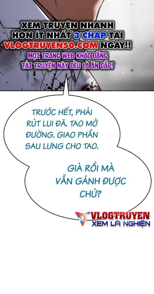 Baek XX - Page 161