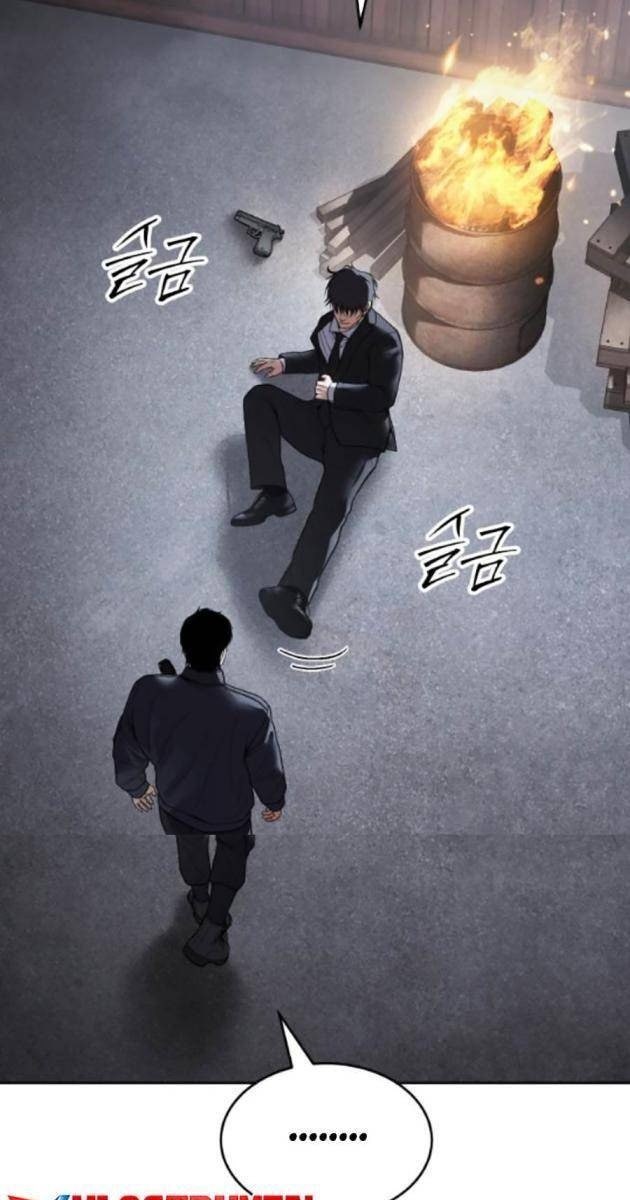 Baek XX - Page 60