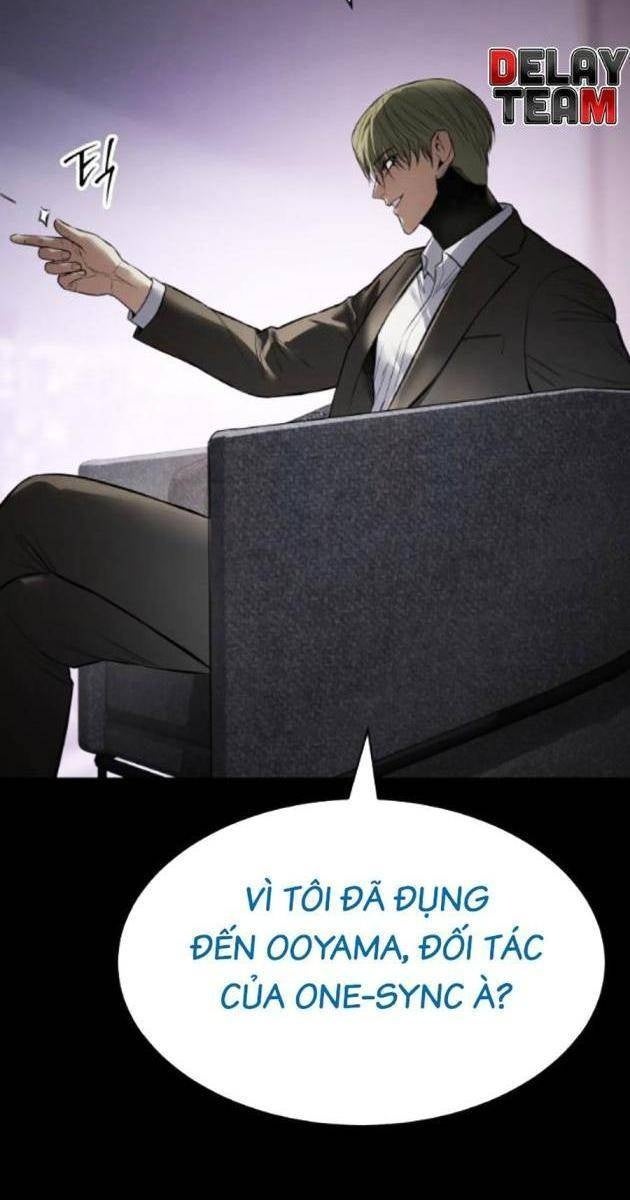 Baek XX - Page 29