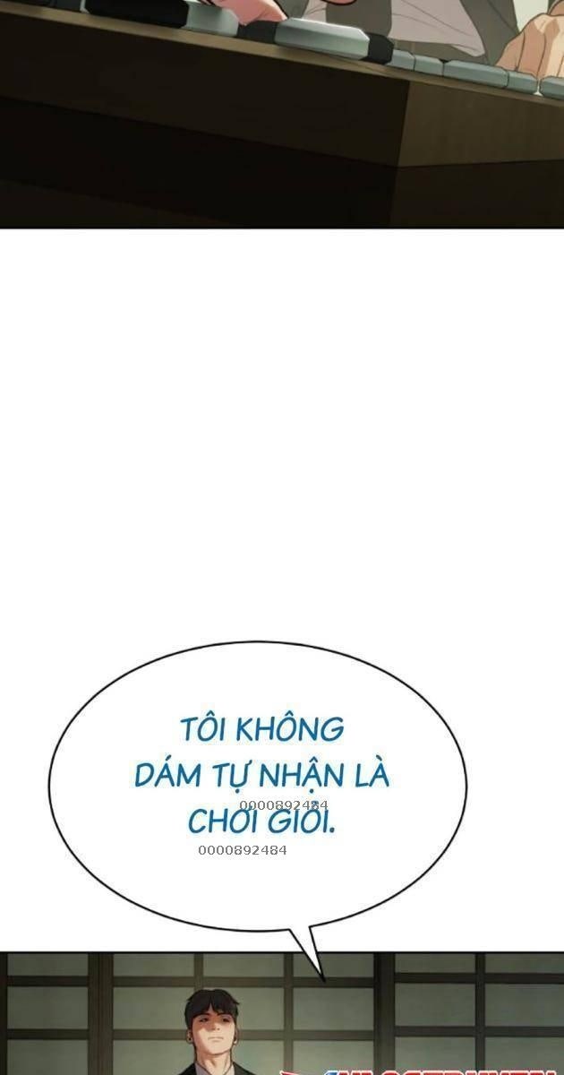 Baek XX - Page 7