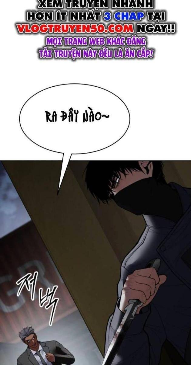 Baek XX - Page 106