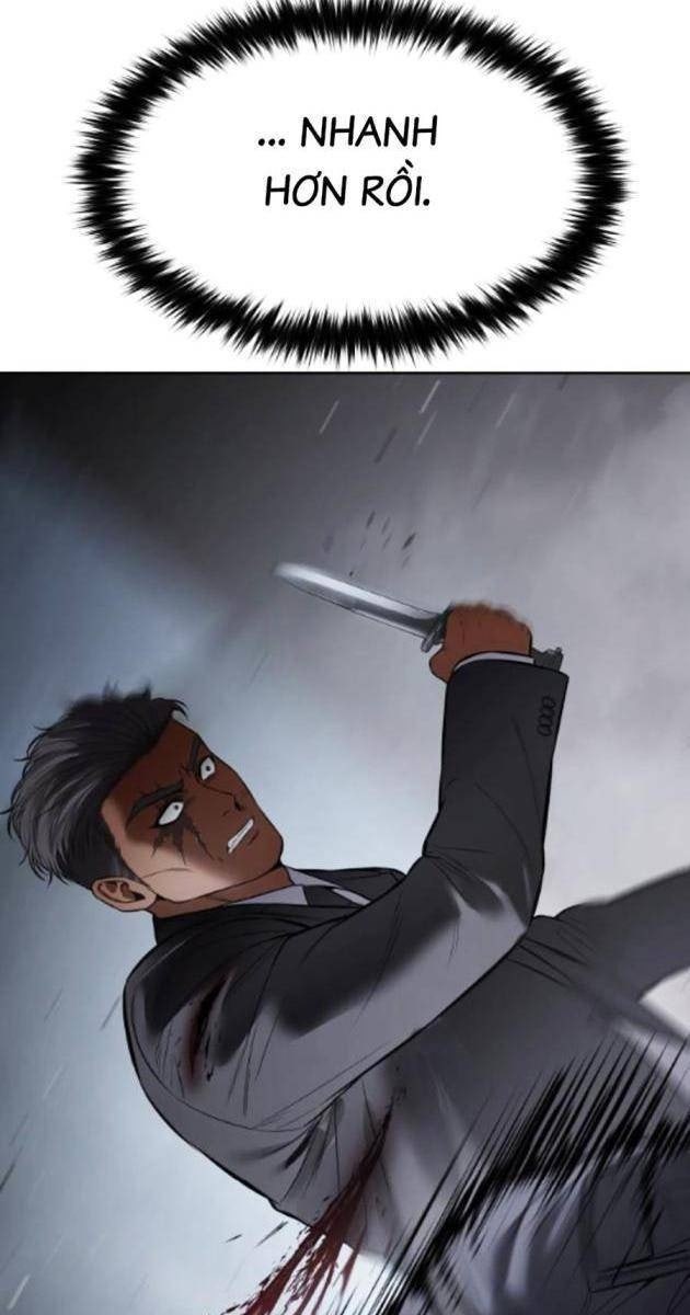 Baek XX - Page 161
