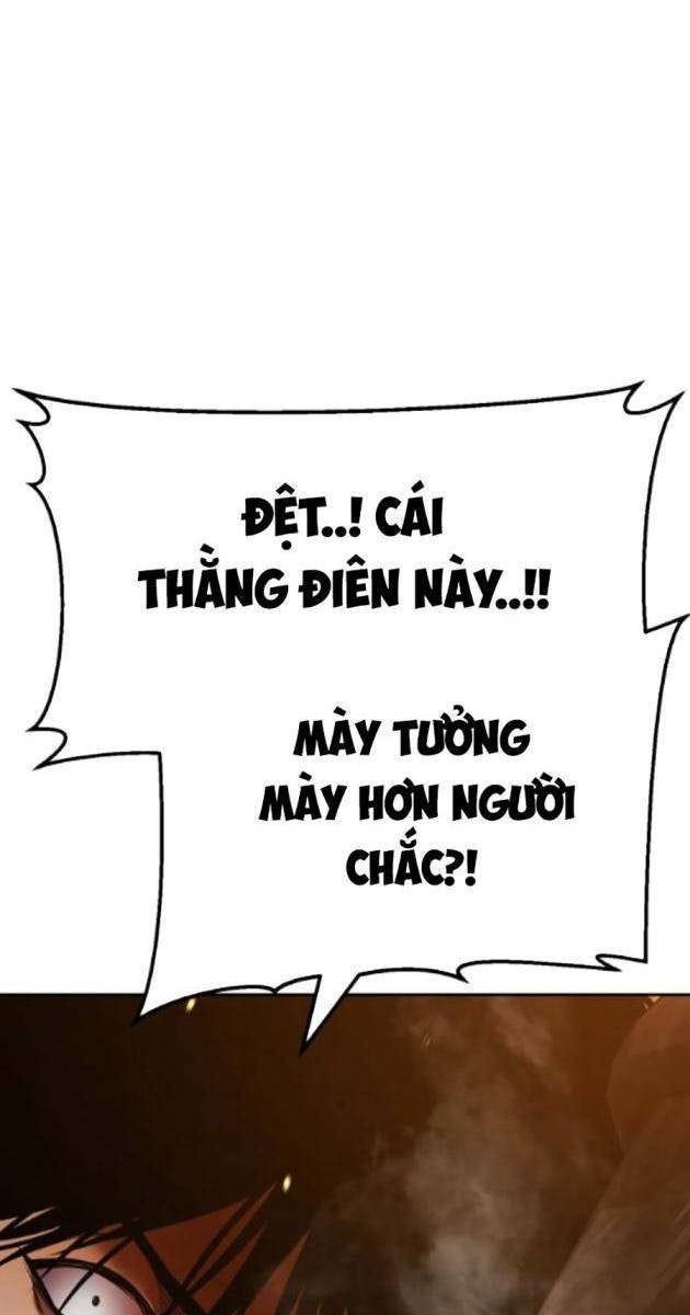 Baek XX - Page 61