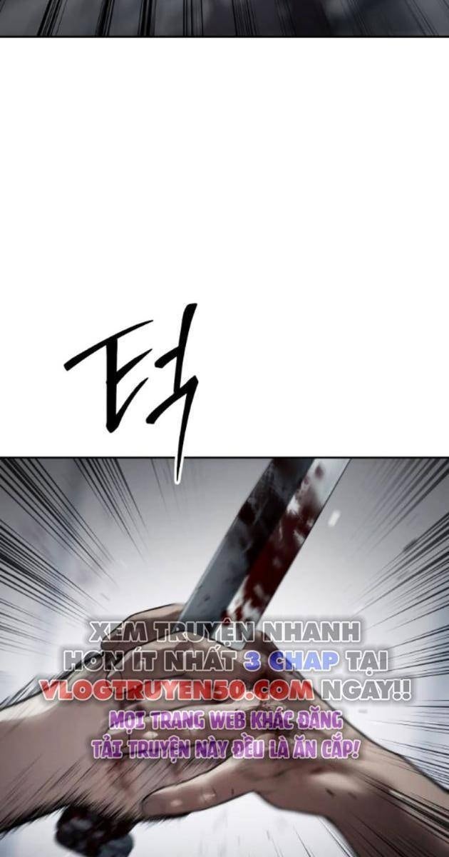 Baek XX - Page 78