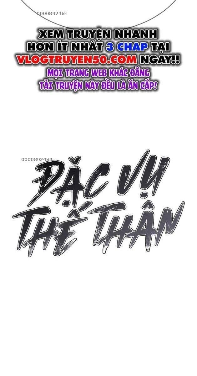 Baek XX - Page 212