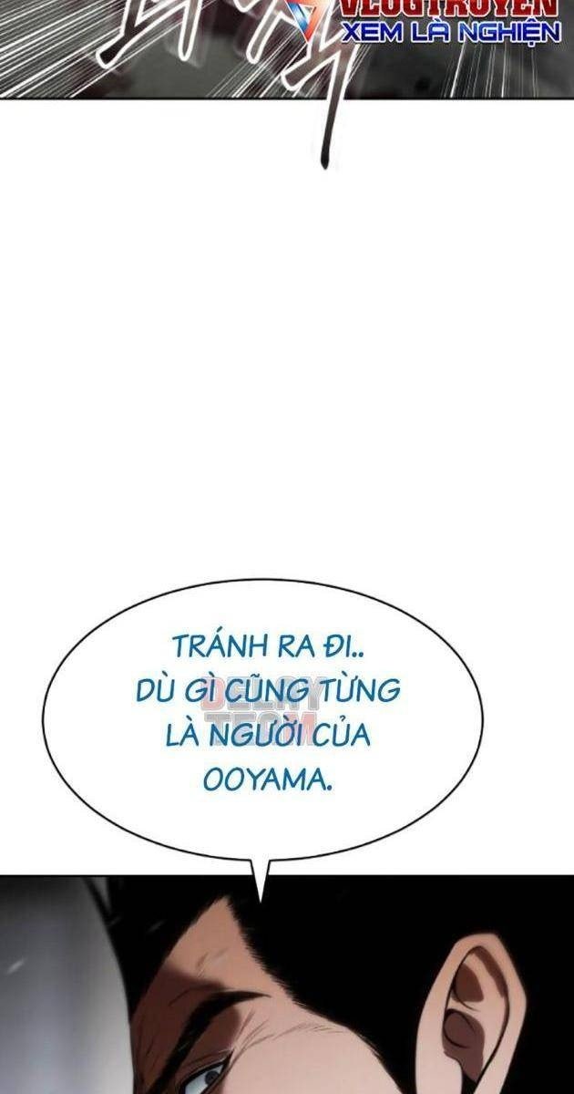 Baek XX - Page 147