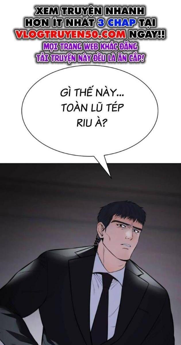 Baek XX - Page 142