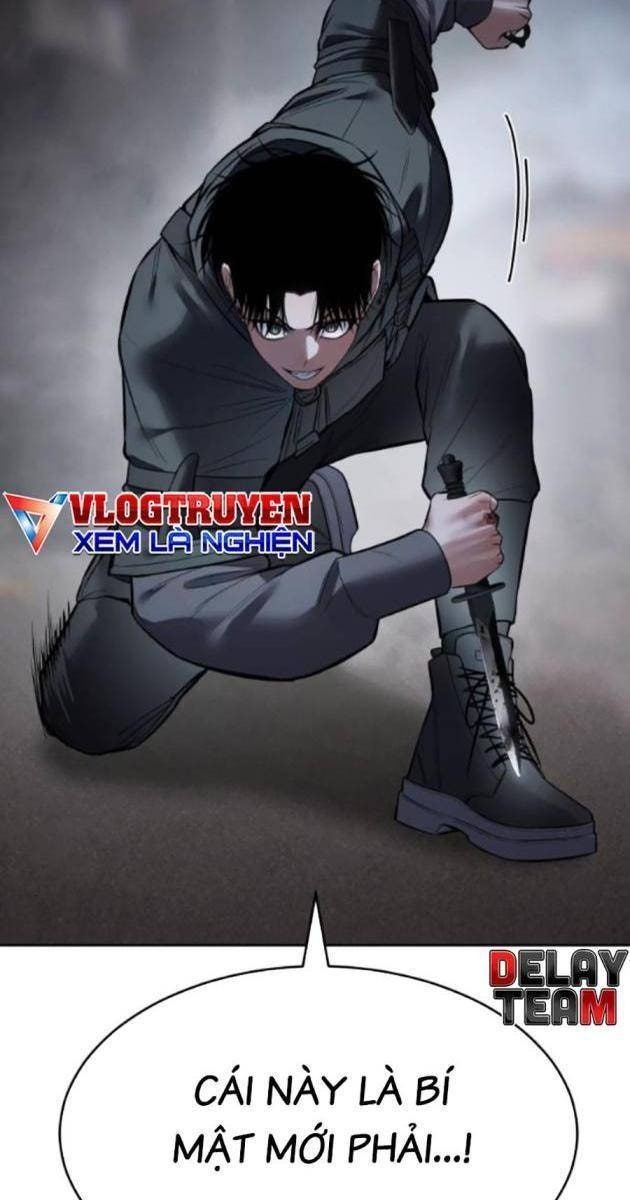 Baek XX - Page 109