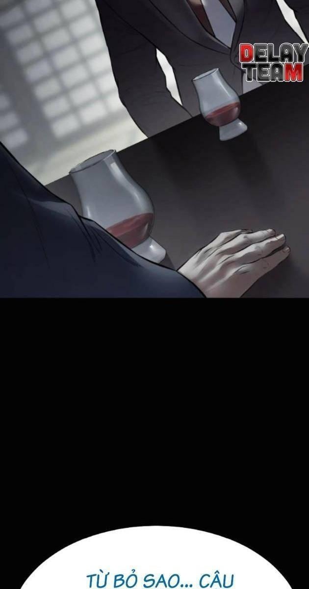 Baek XX - Page 8