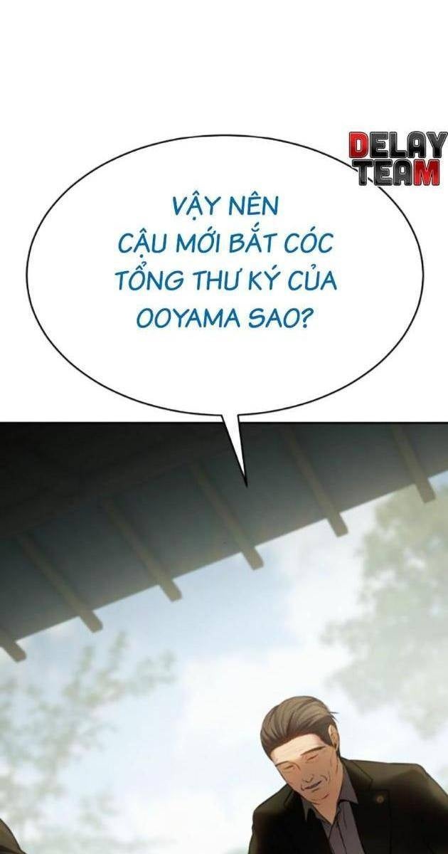 Baek XX - Page 29
