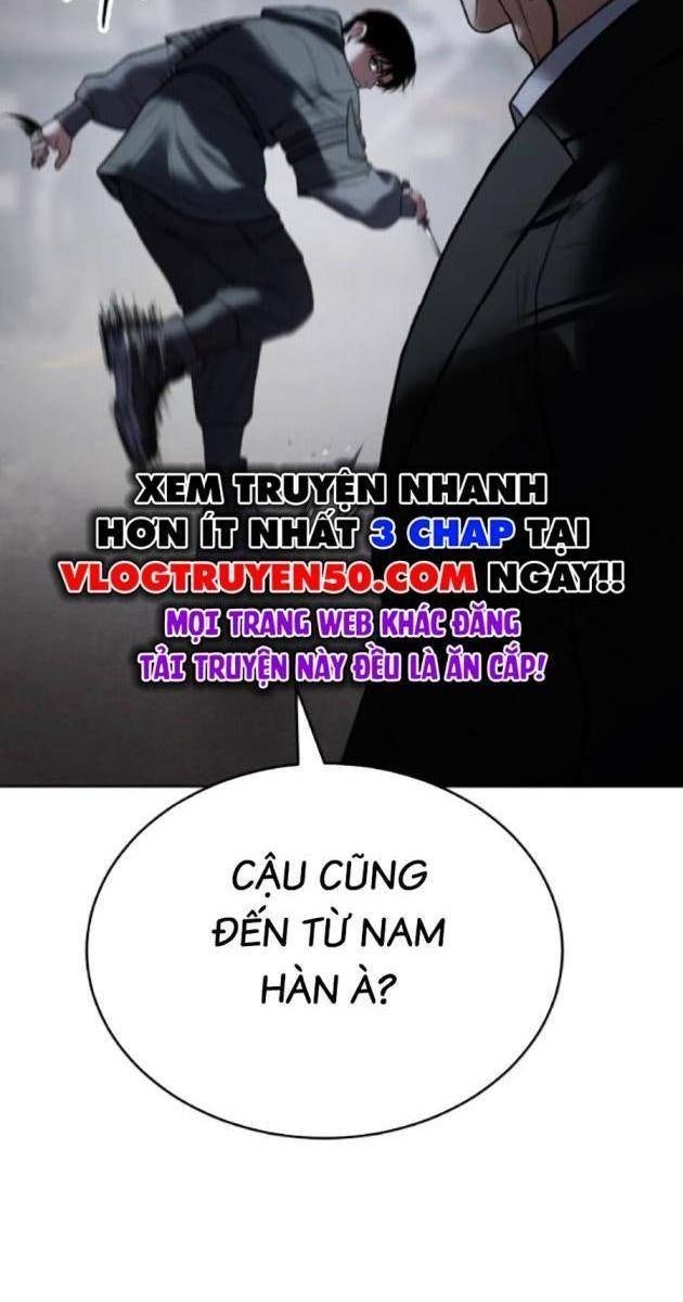 Baek XX - Page 105