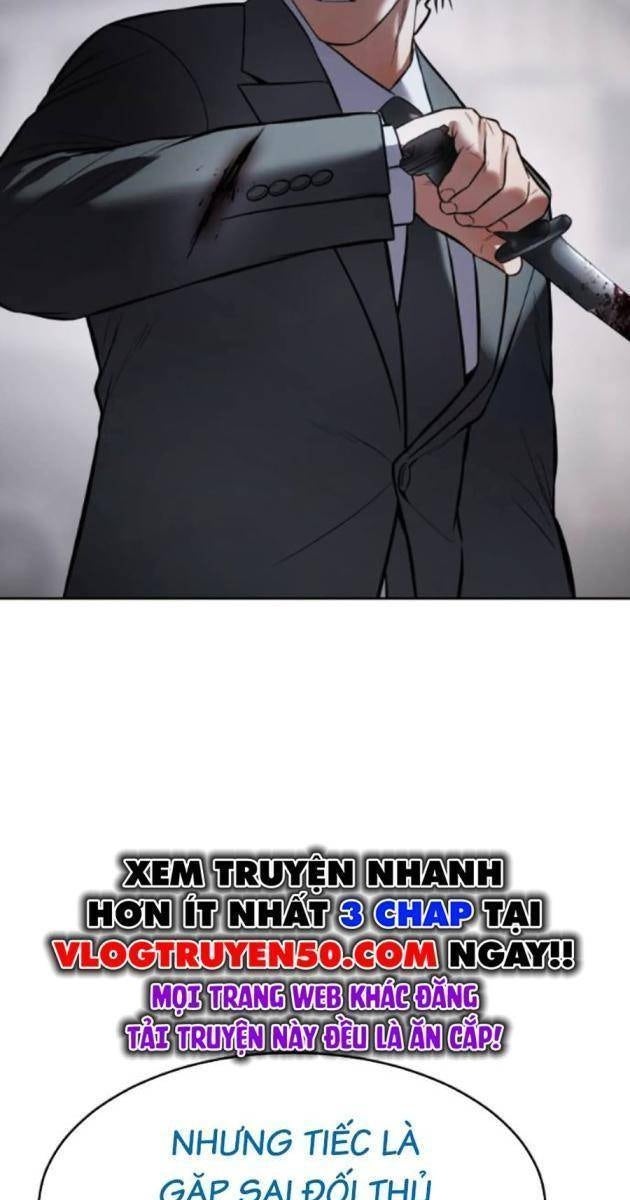 Baek XX - Page 168