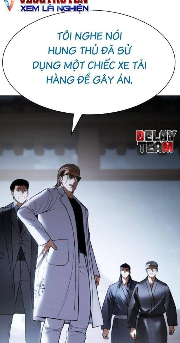 Baek XX - Page 86