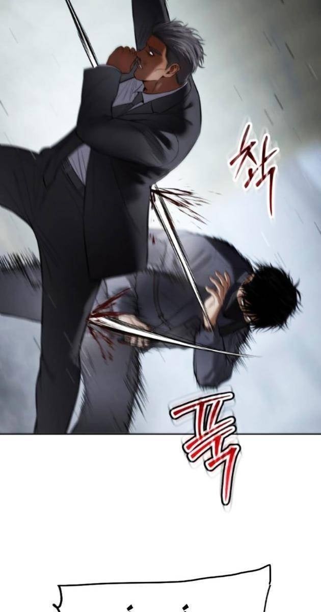 Baek XX - Page 166
