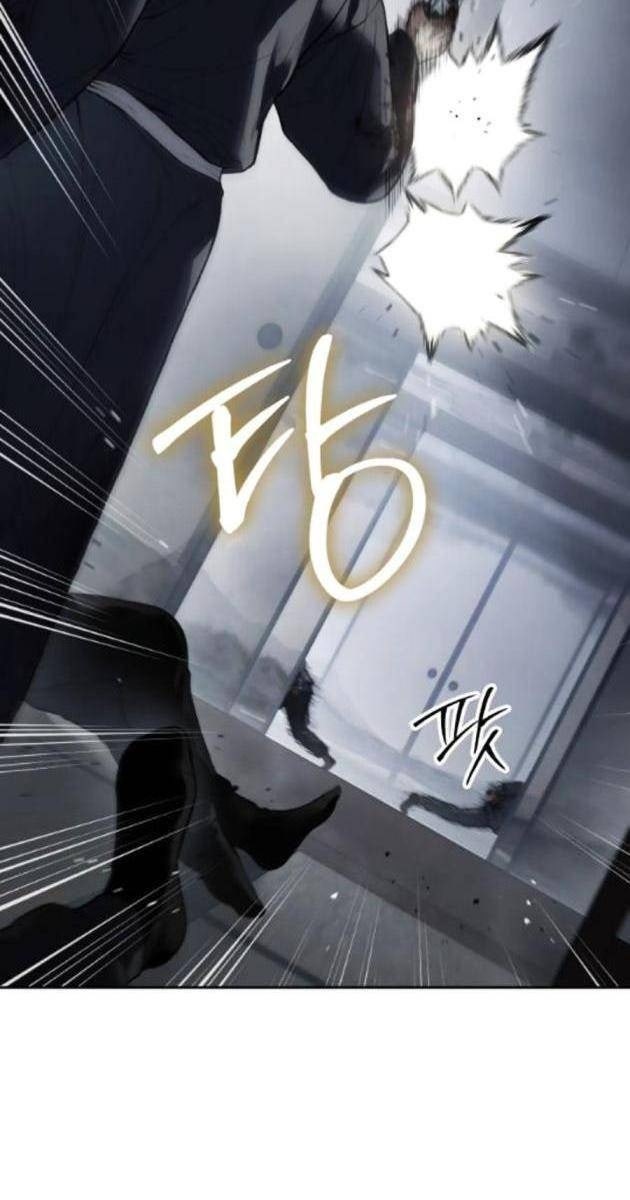 Baek XX - Page 134