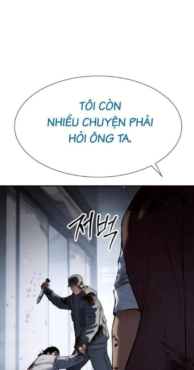 Baek XX - Page 192