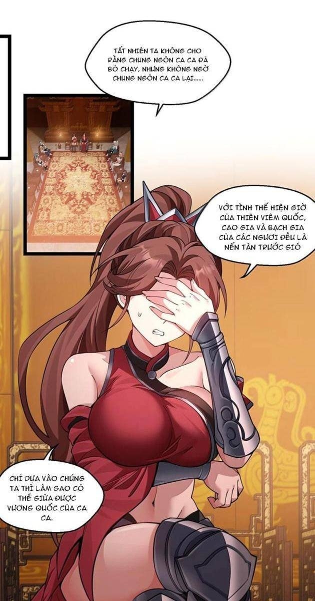 Hảo Đồ Nhi Hãy Tha Cho Vi Sư - Page 1