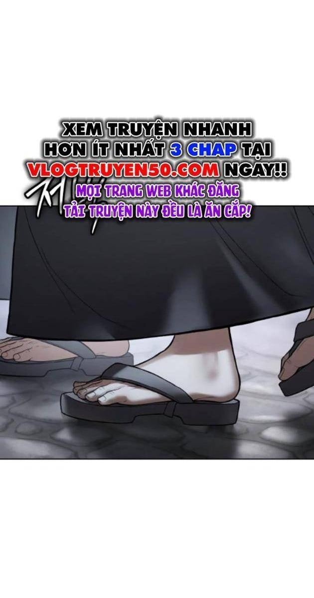Baek XX - Page 74
