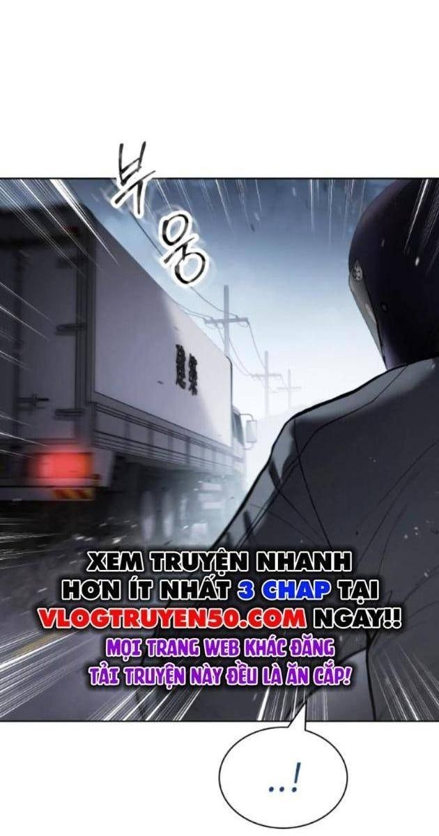 Baek XX - Page 123