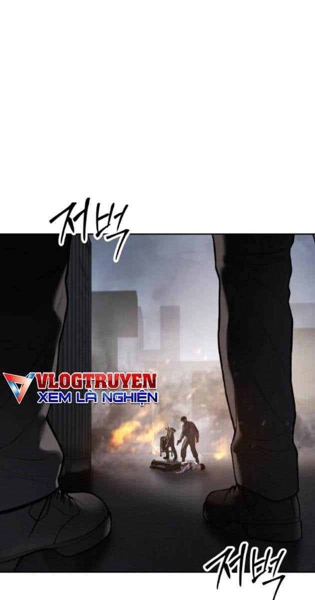 Baek XX - Page 105