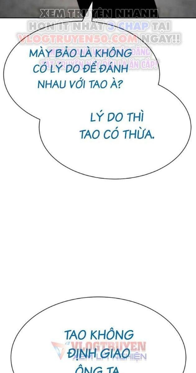 Baek XX - Page 195
