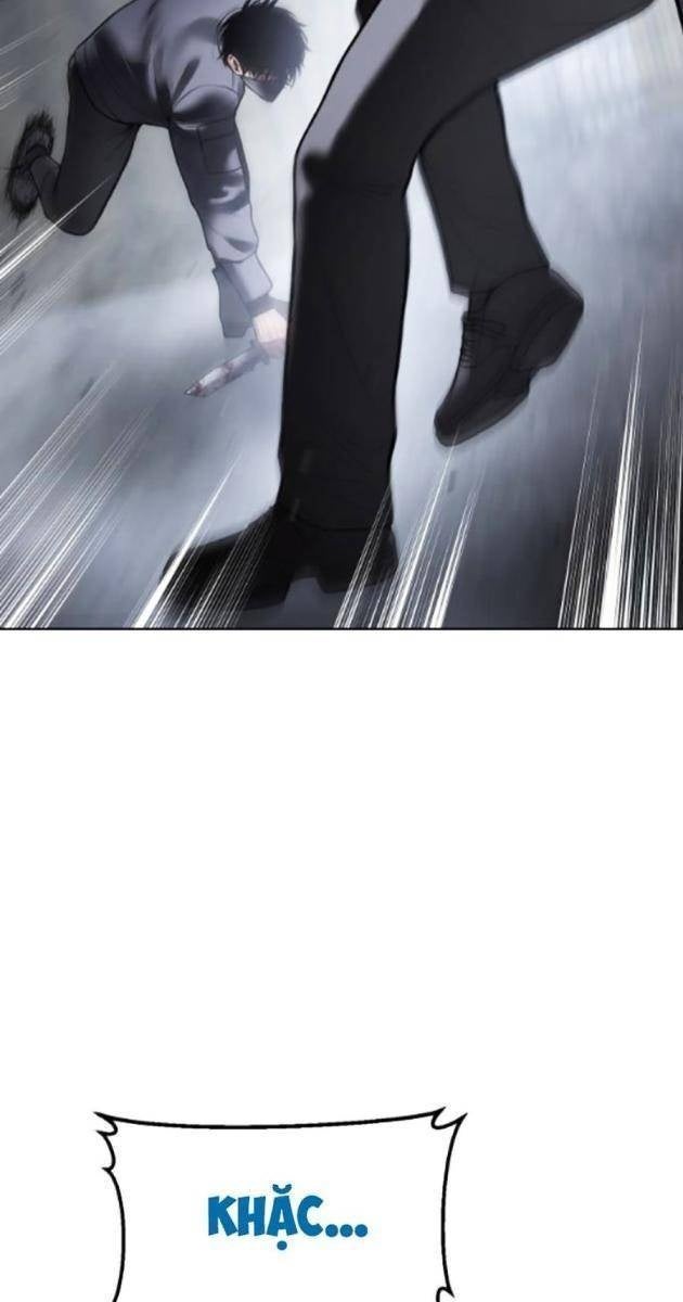 Baek XX - Page 131