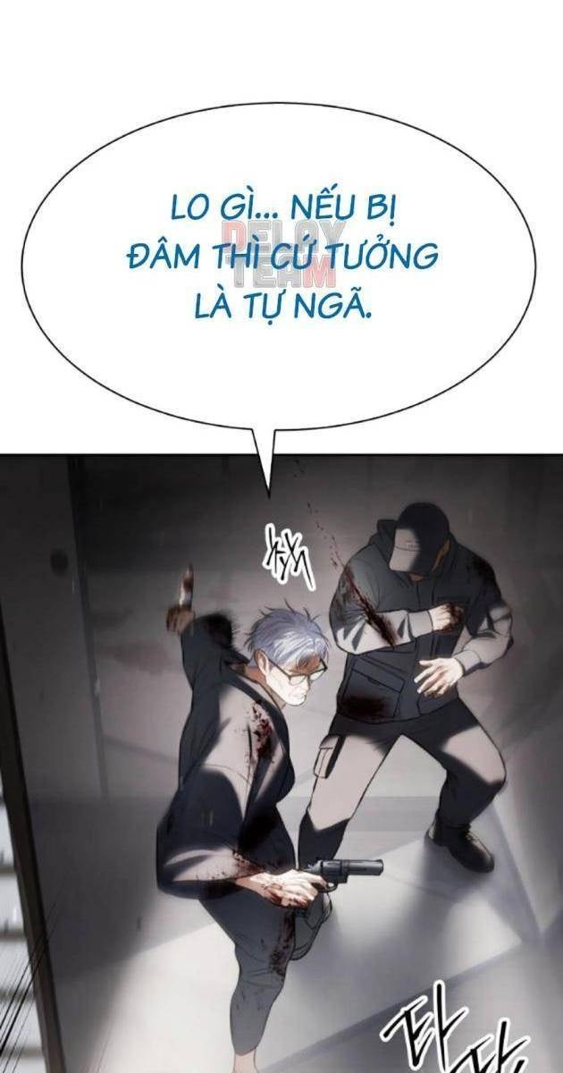 Baek XX - Page 162