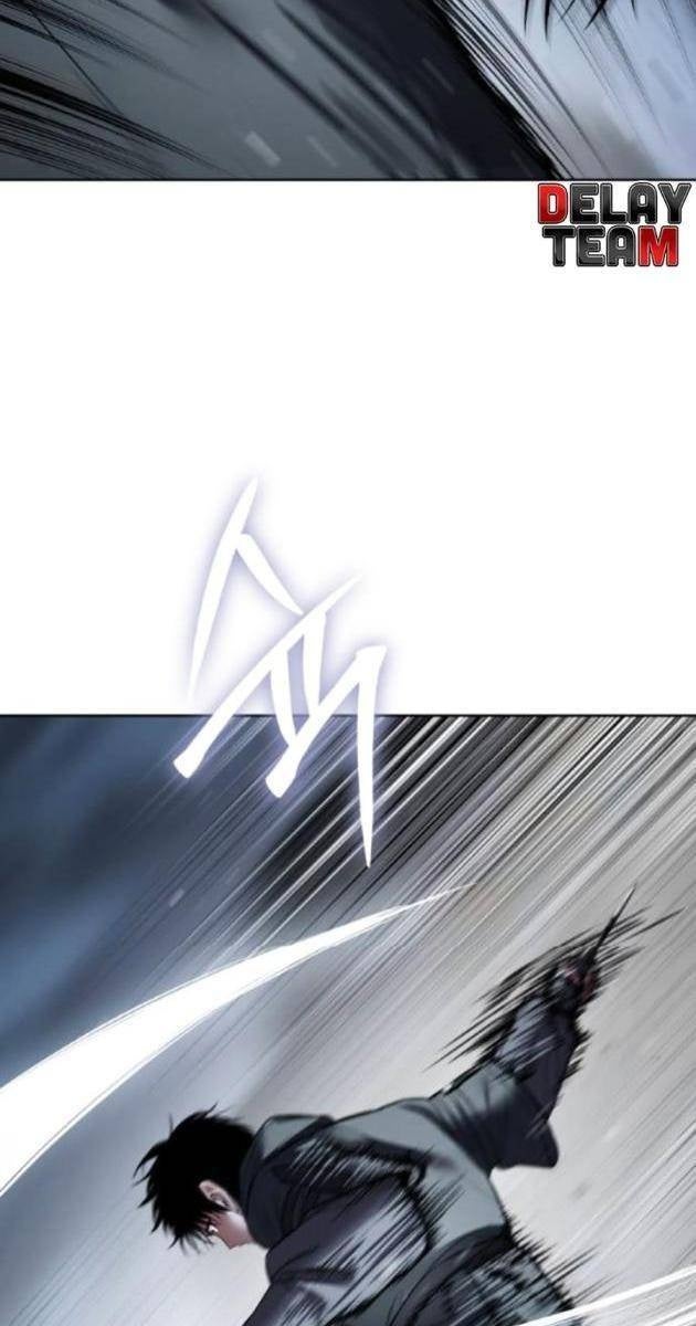 Baek XX - Page 115