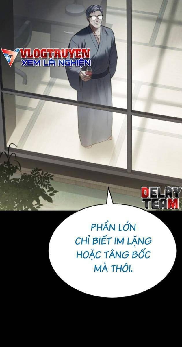 Baek XX - Page 37