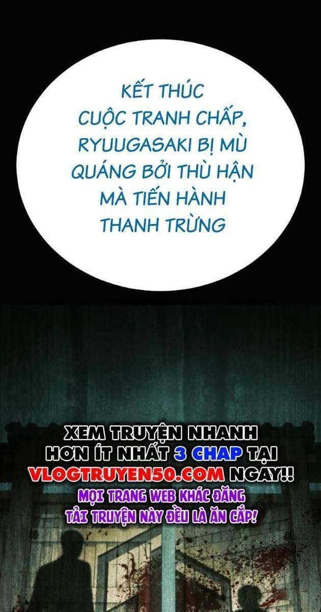 Baek XX - Page 14