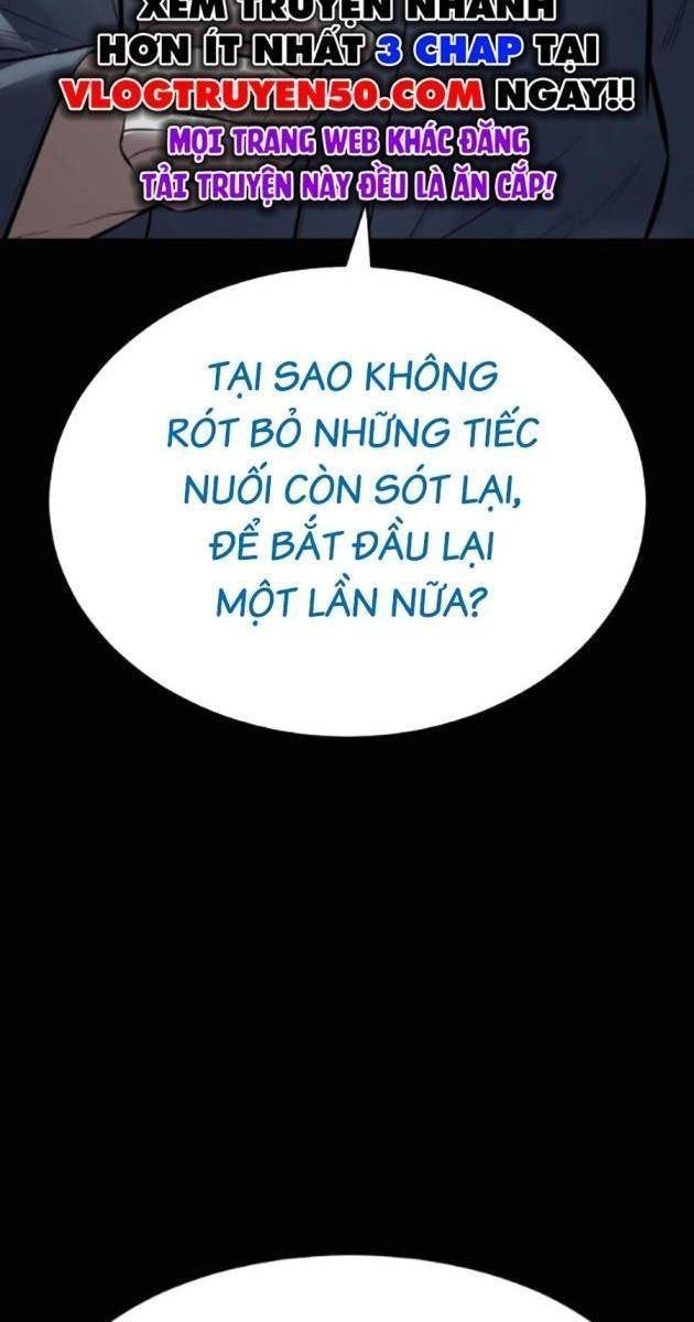 Baek XX - Page 44