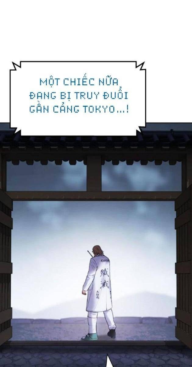 Baek XX - Page 176