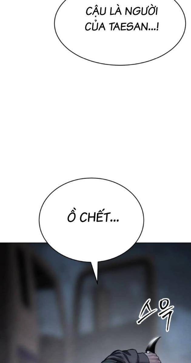 Baek XX - Page 108