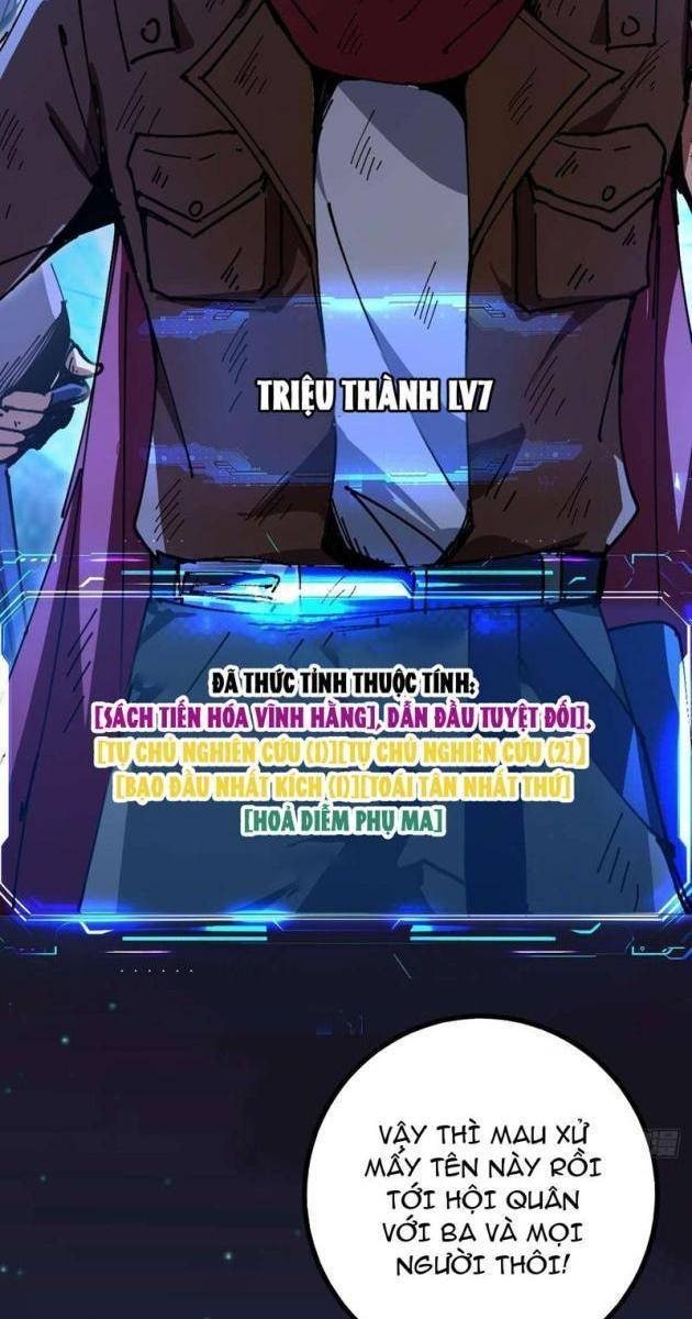 Thành Thần Tại Tận Thế - Page 2