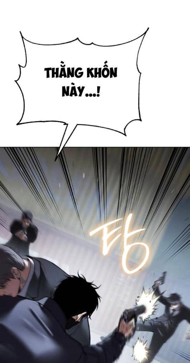 Baek XX - Page 32