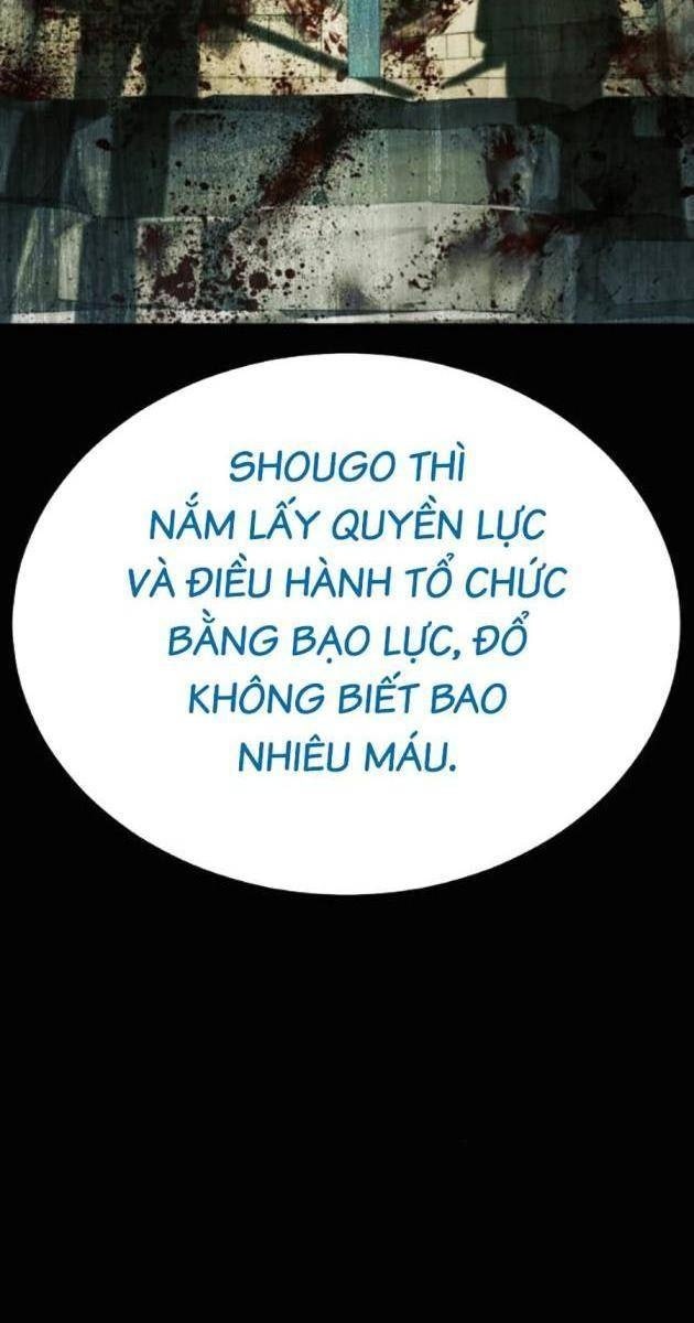 Baek XX - Page 16