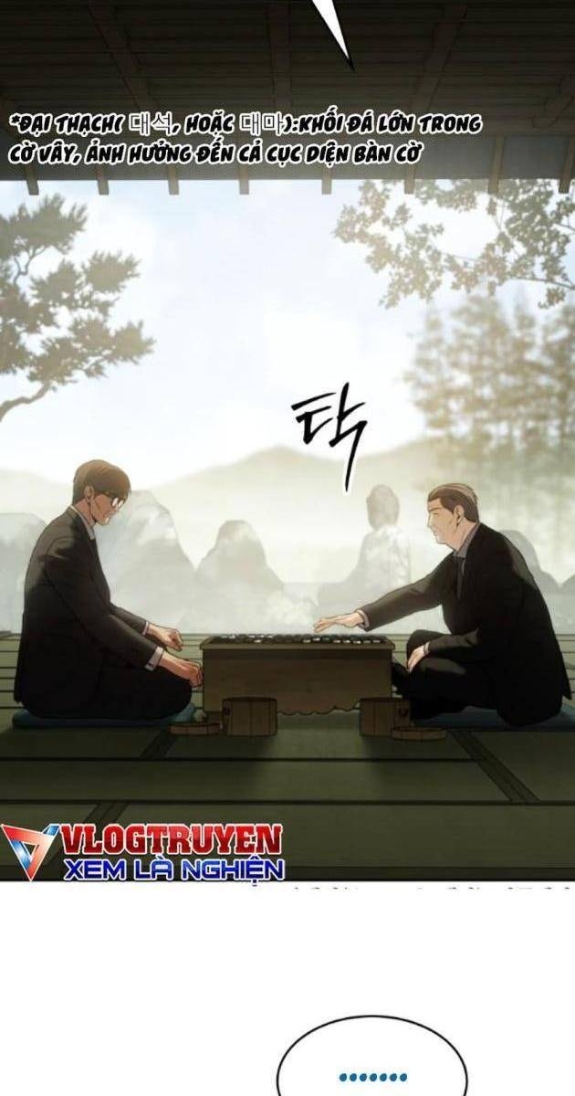 Baek XX - Page 23